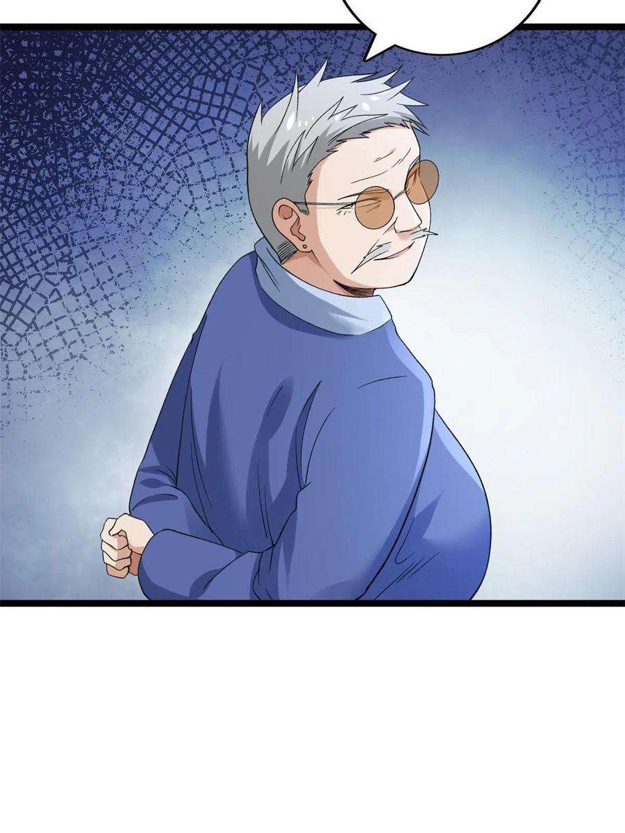我有999种异能109 自由海关，自由了！