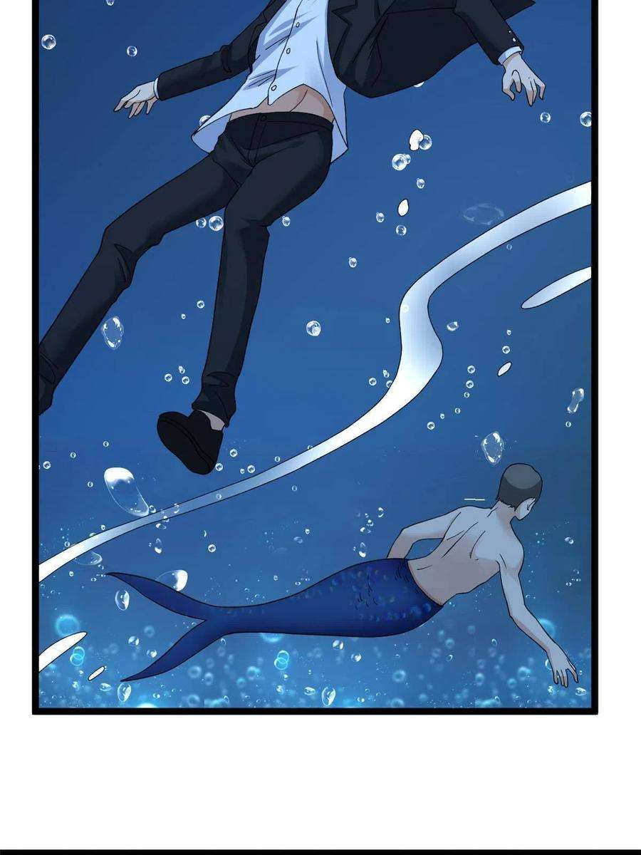 我有999种异能109 自由海关，自由了！