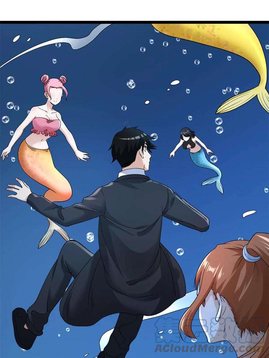 我有999种异能109 自由海关，自由了！