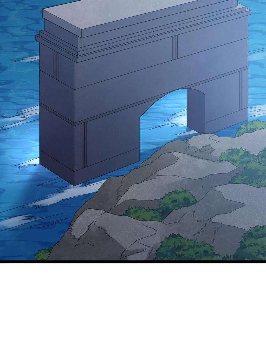 我有999种异能109 自由海关，自由了！