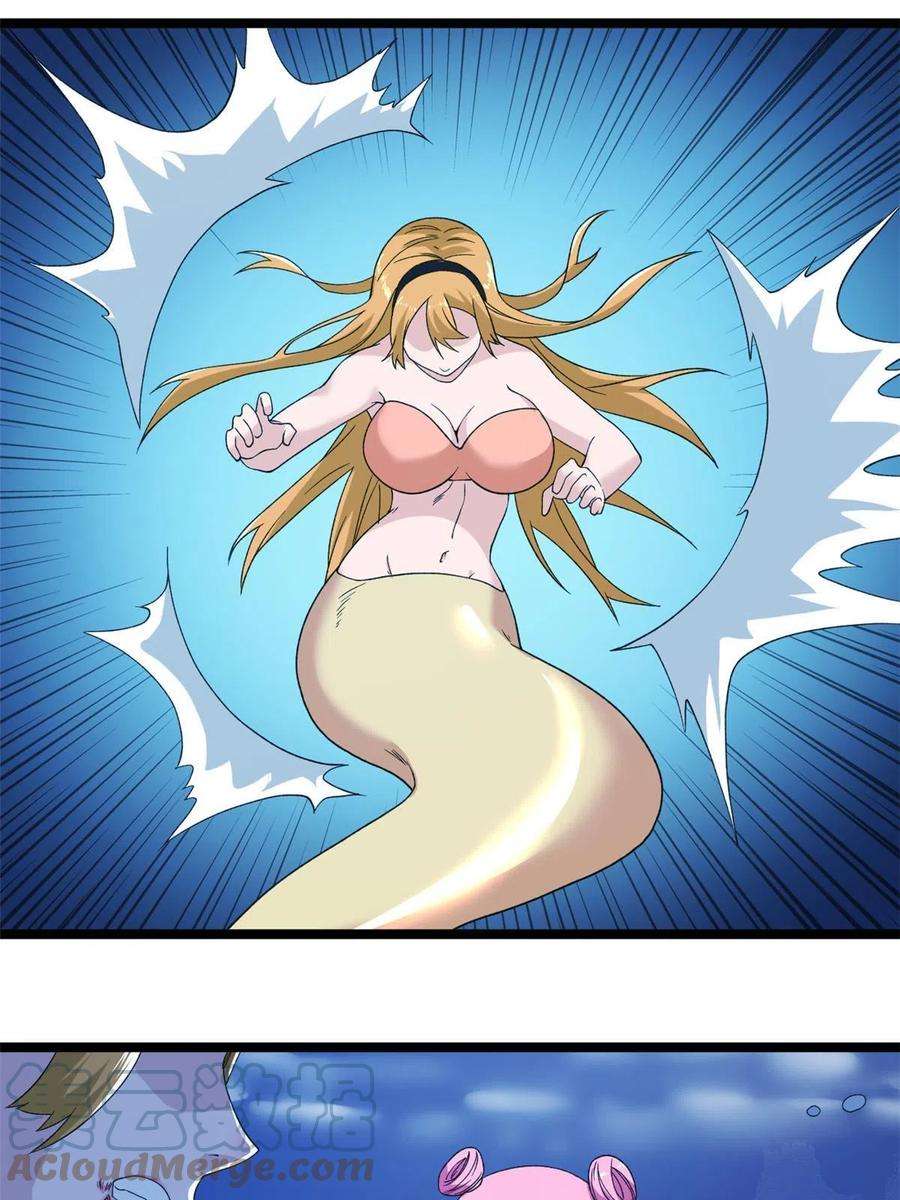 我有999种异能110 人鱼狂欢