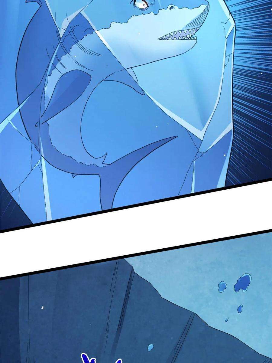 我有999种异能110 人鱼狂欢