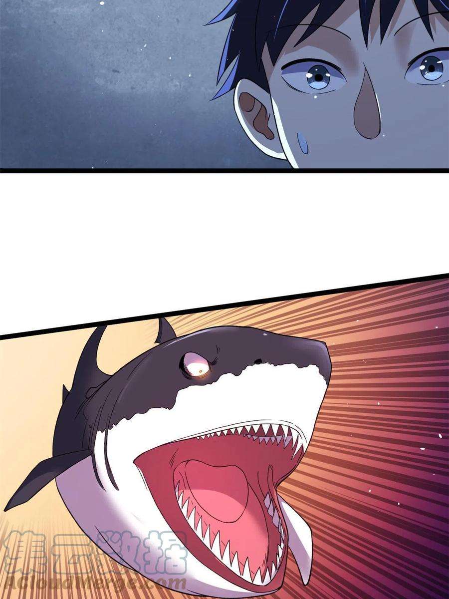 我有999种异能110 人鱼狂欢