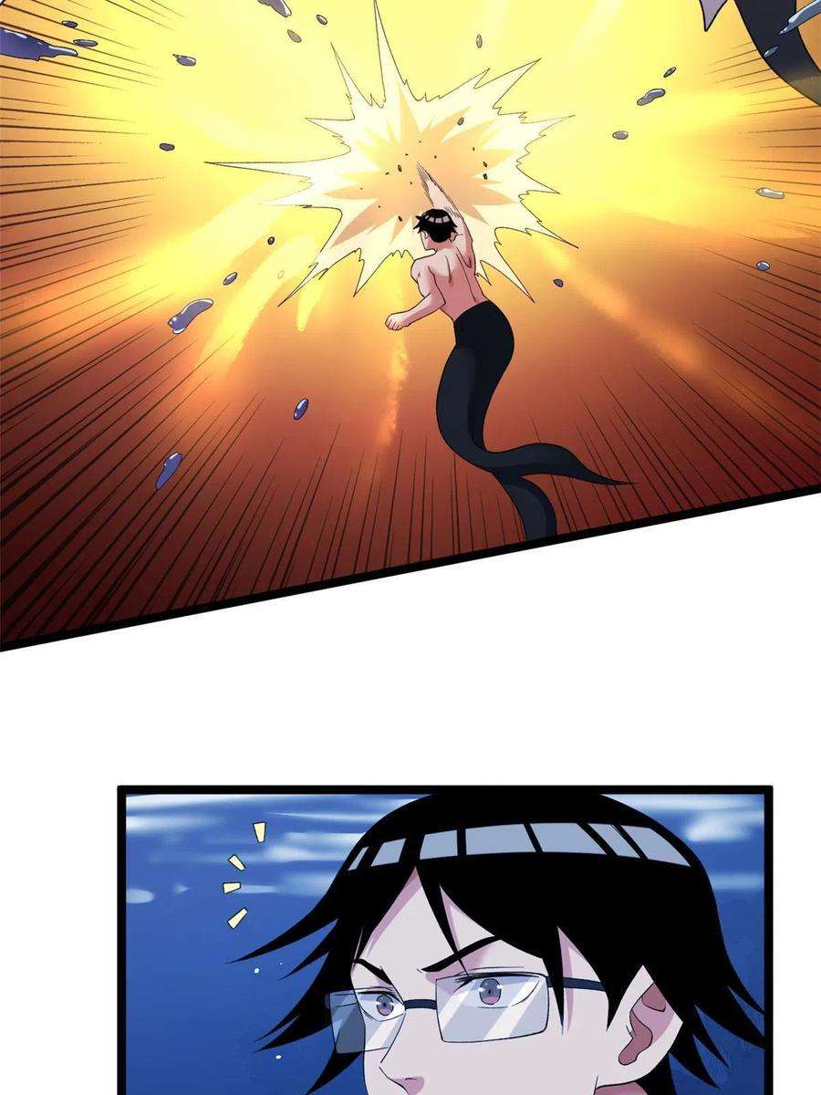 我有999种异能110 人鱼狂欢