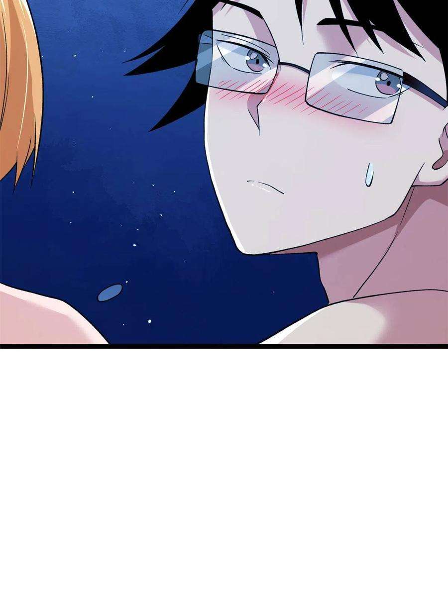 我有999种异能110 人鱼狂欢