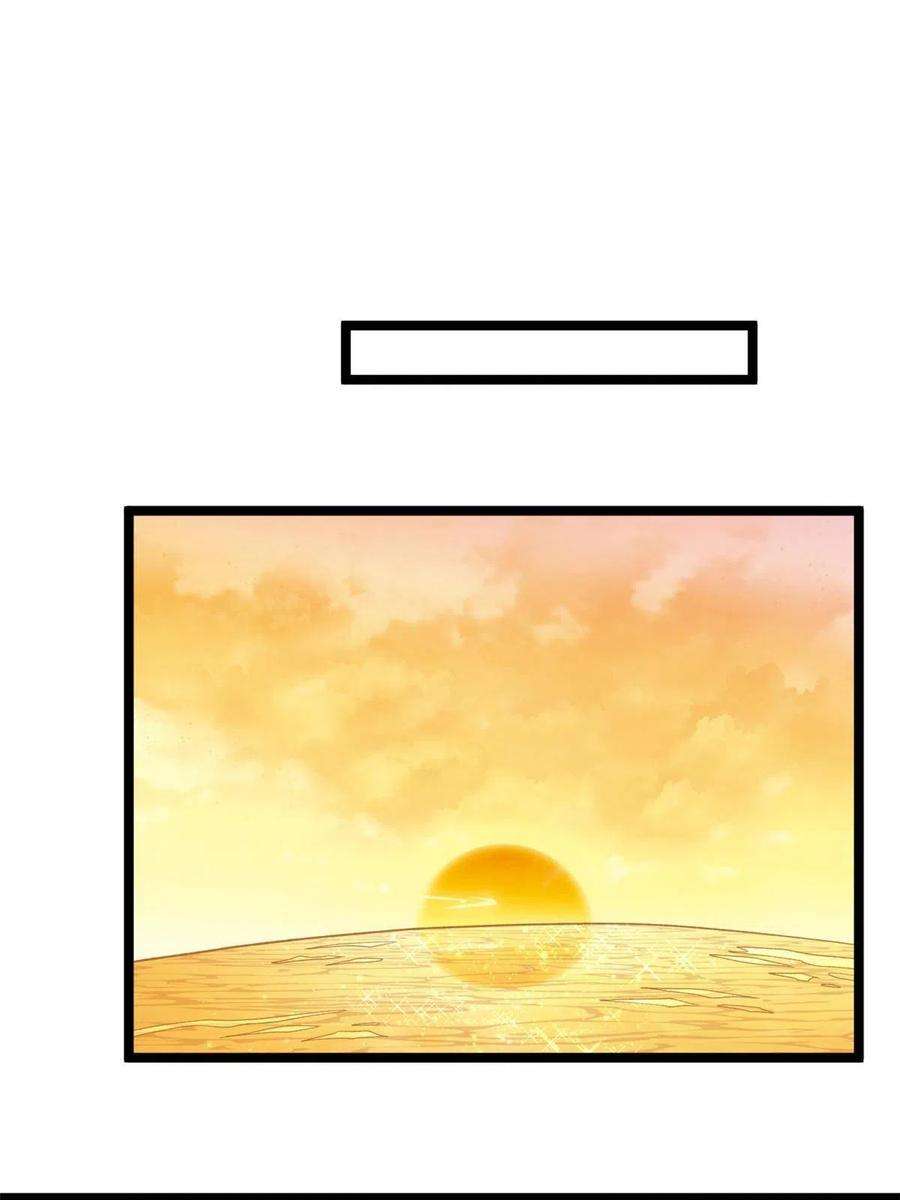 我有999种异能111 坐实情人身份