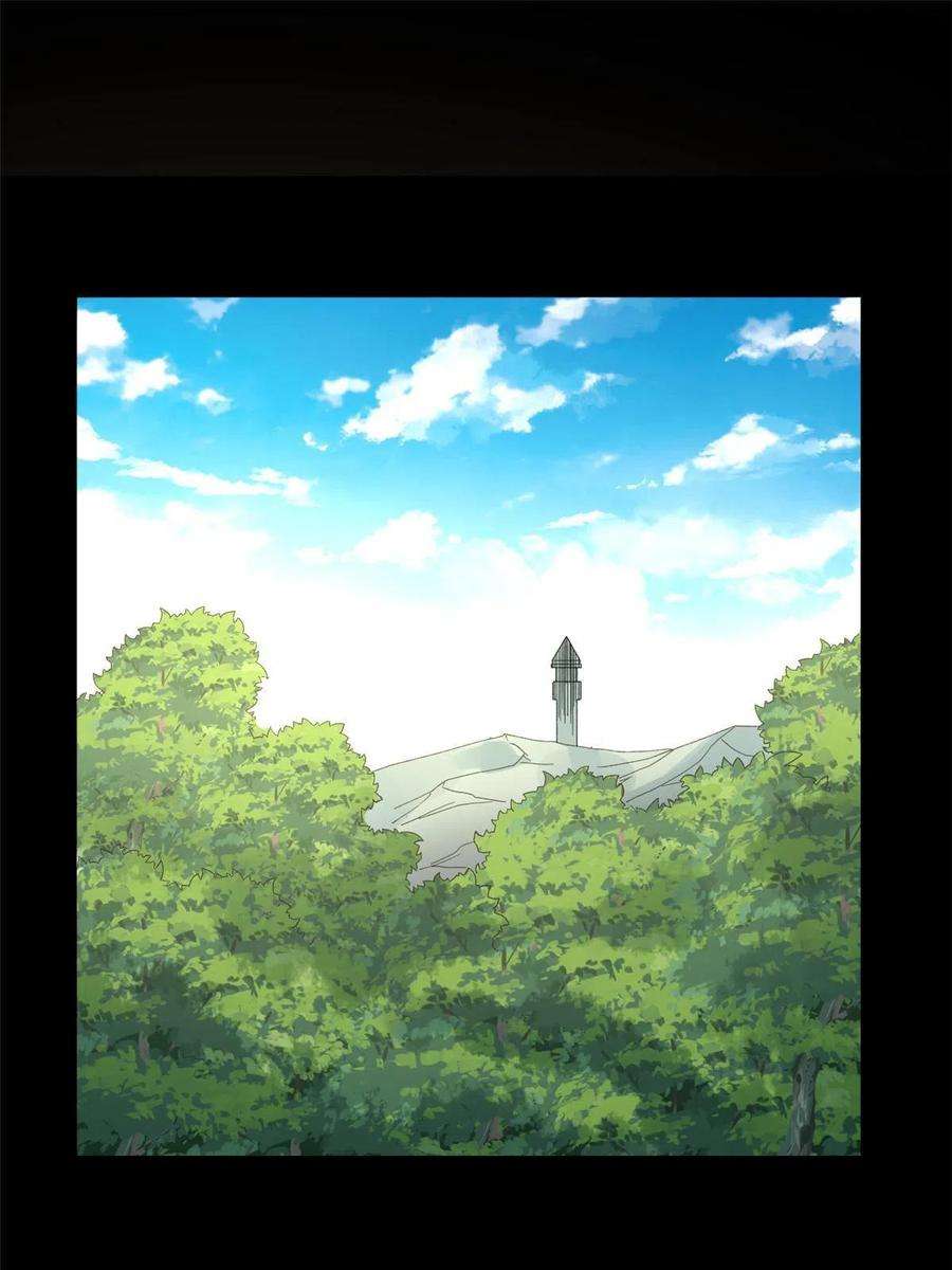 我有999种异能111 坐实情人身份