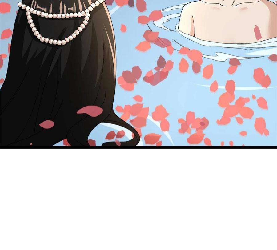 我有999种异能111 坐实情人身份