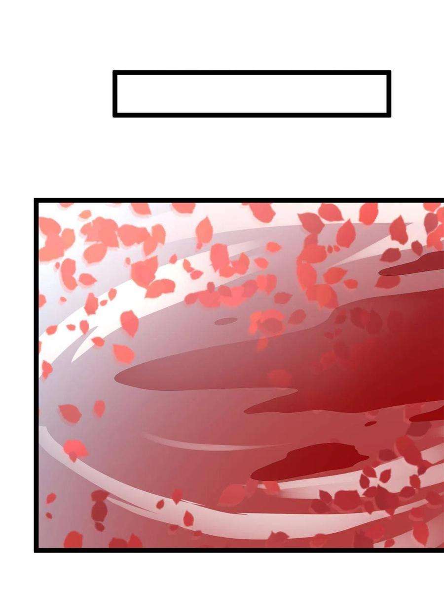 我有999种异能111 坐实情人身份