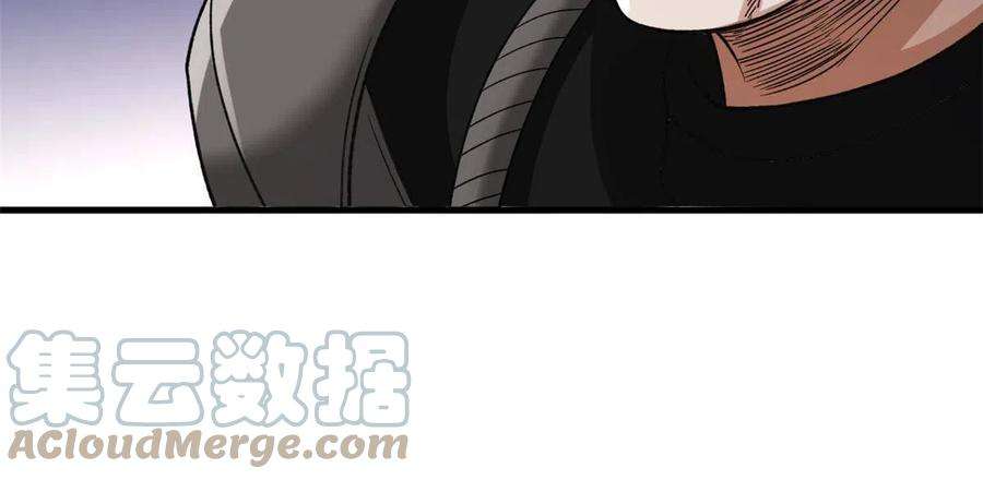 我有999种异能112 落星海盗船