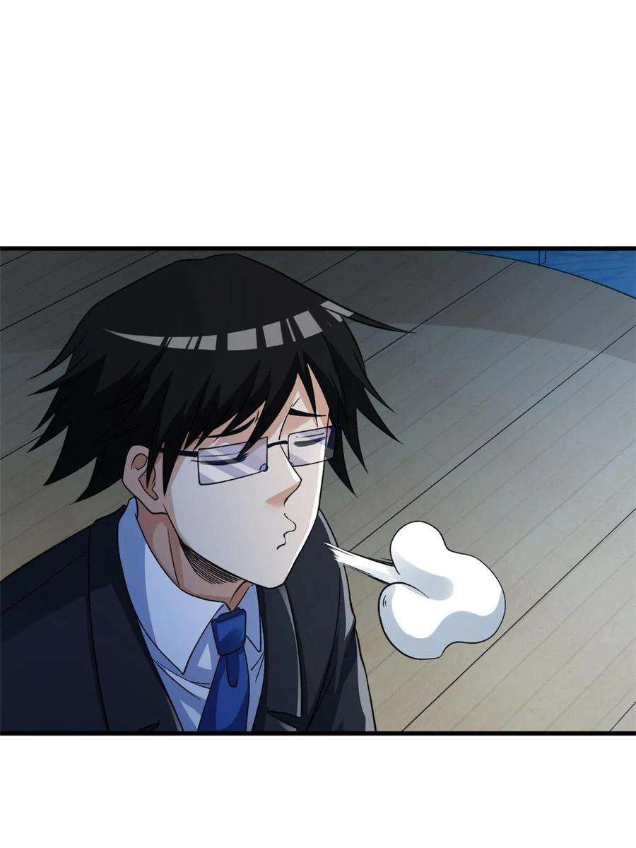 我有999种异能112 落星海盗船