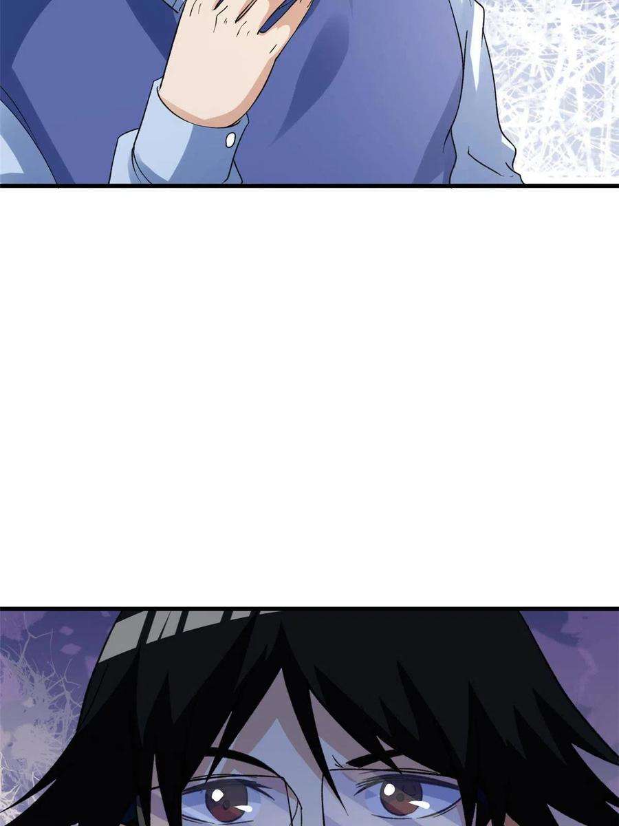 我有999种异能112 落星海盗船