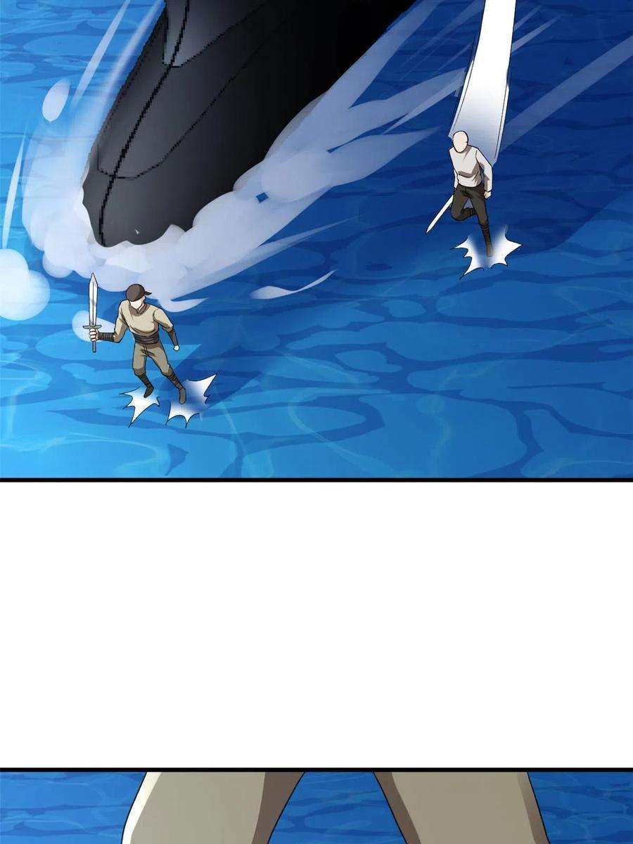 我有999种异能112 落星海盗船