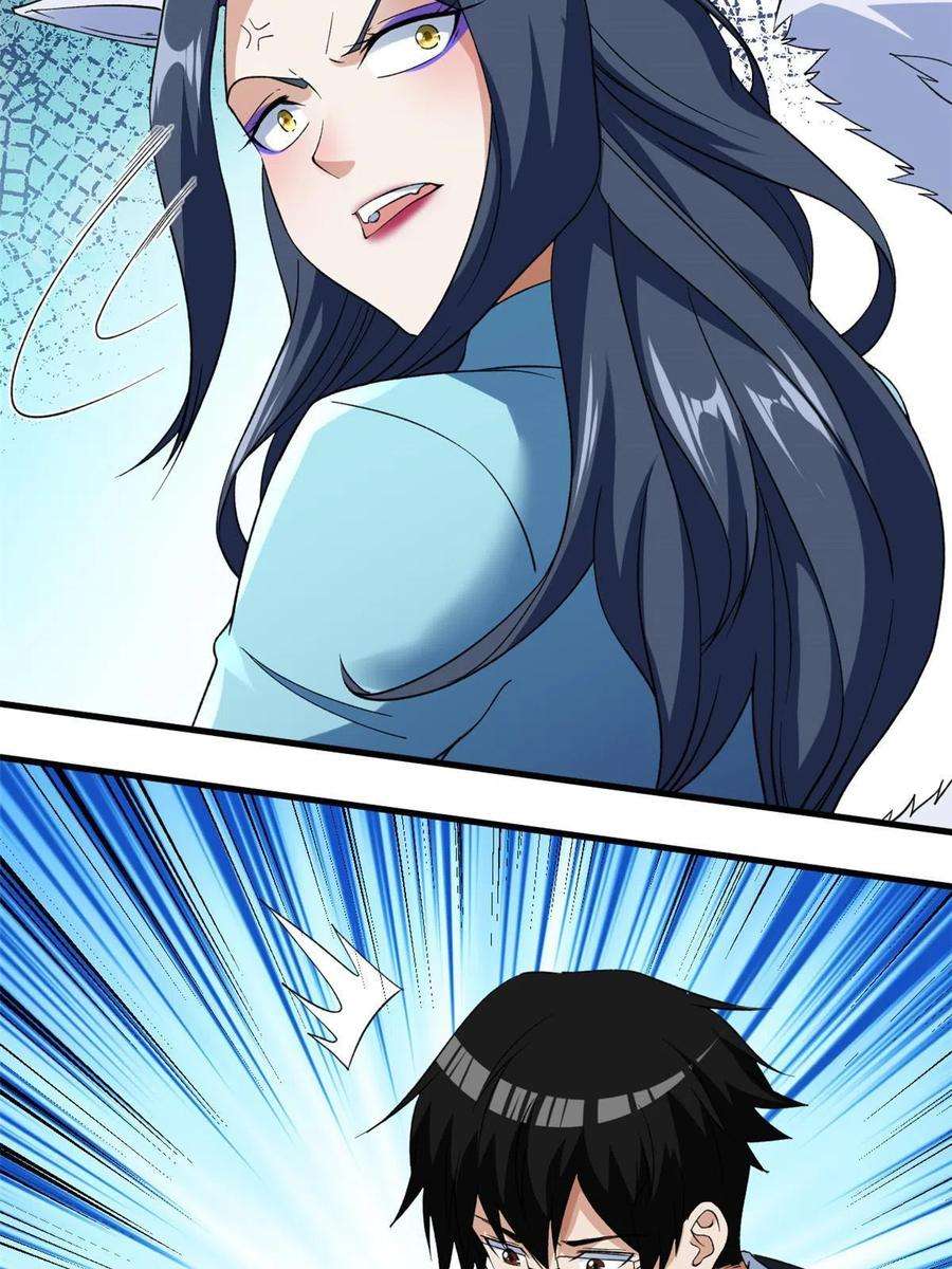 我有999种异能112 落星海盗船