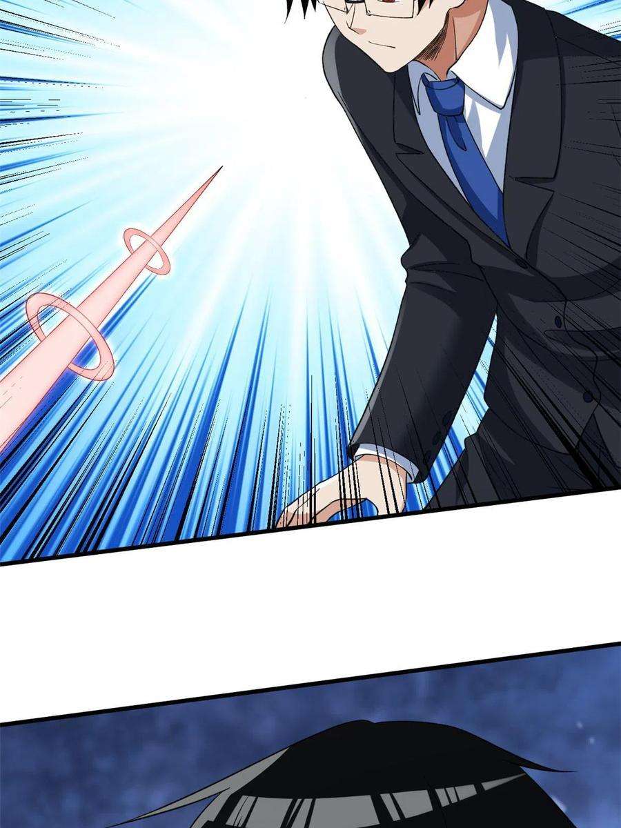 我有999种异能112 落星海盗船
