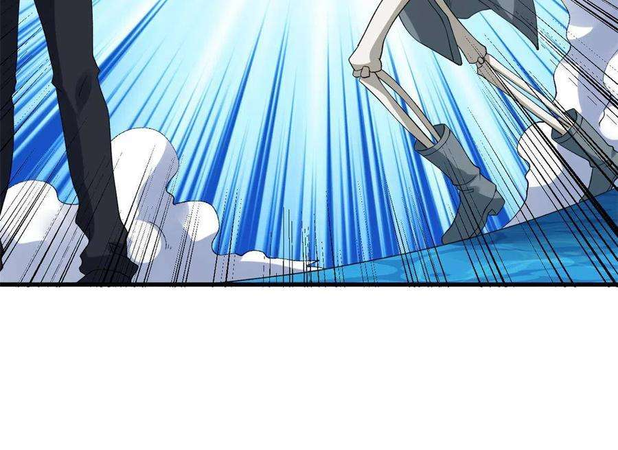 我有999种异能112 落星海盗船