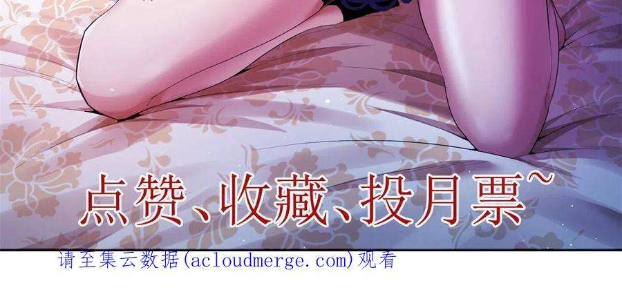 我有999种异能112 落星海盗船