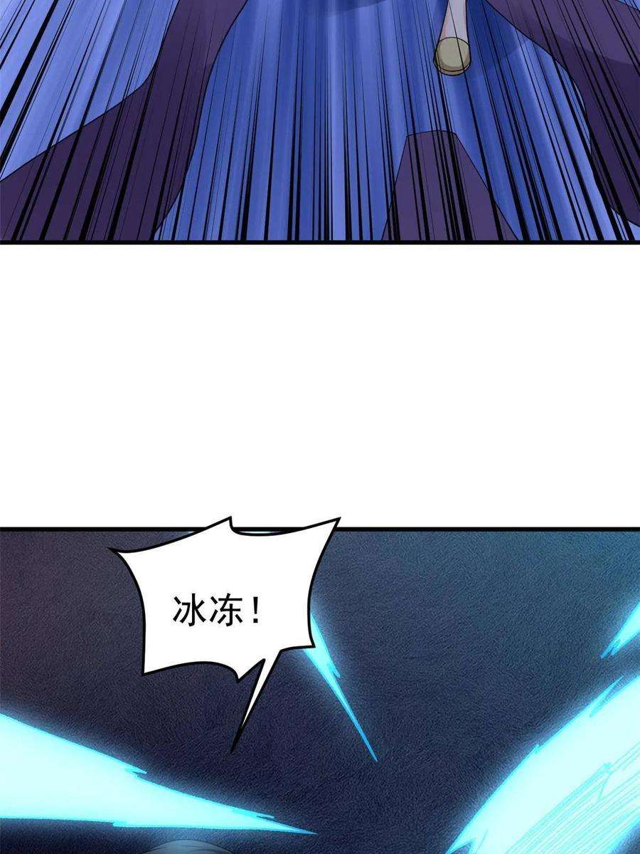 我有999种异能113 用你的头做尿壶