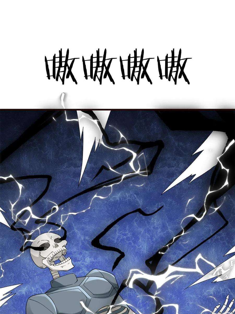 我有999种异能113 用你的头做尿壶