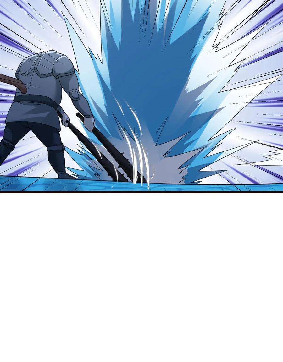 我有999种异能113 用你的头做尿壶