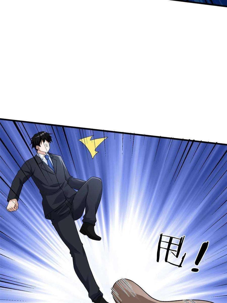 我有999种异能113 用你的头做尿壶