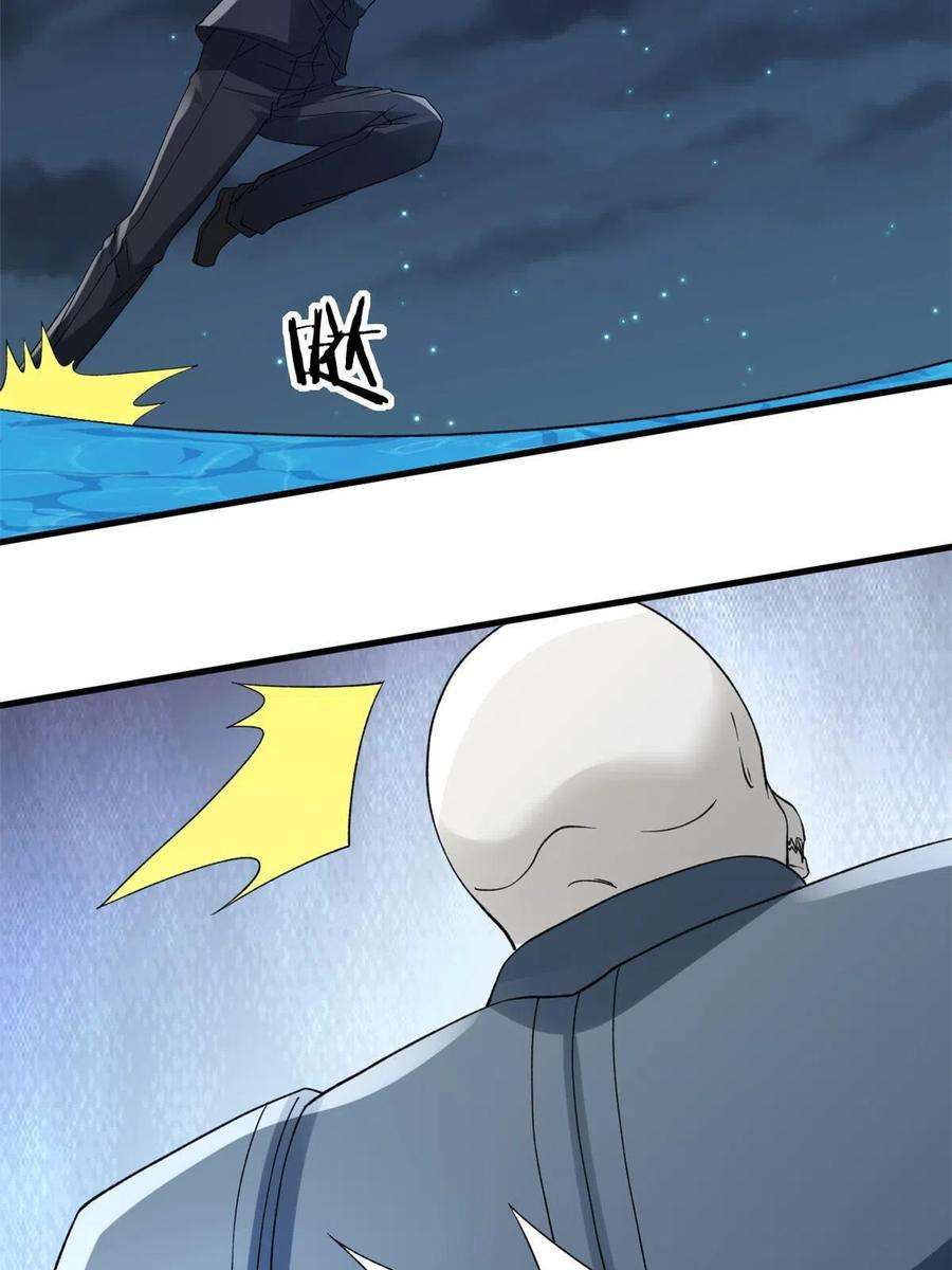 我有999种异能113 用你的头做尿壶