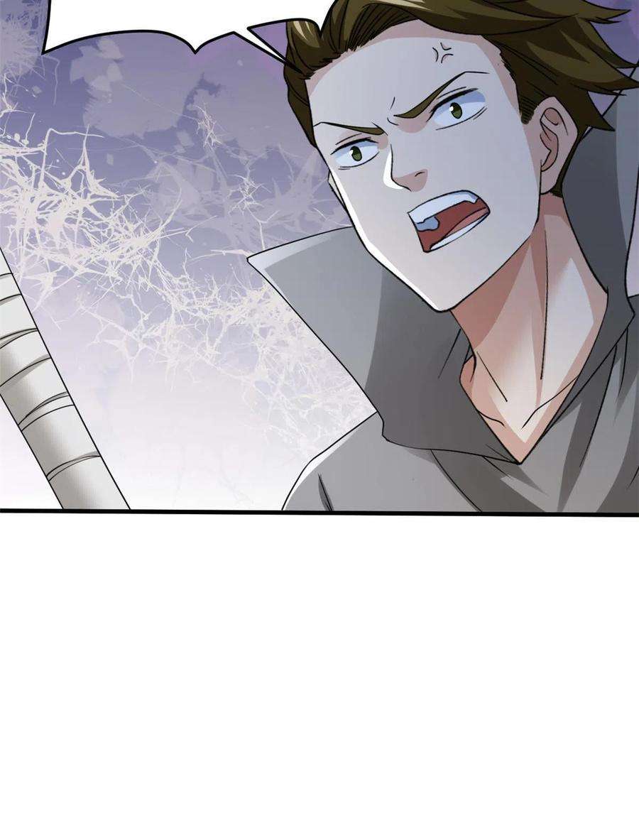 我有999种异能113 用你的头做尿壶