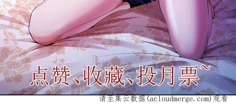 我有999种异能113 用你的头做尿壶