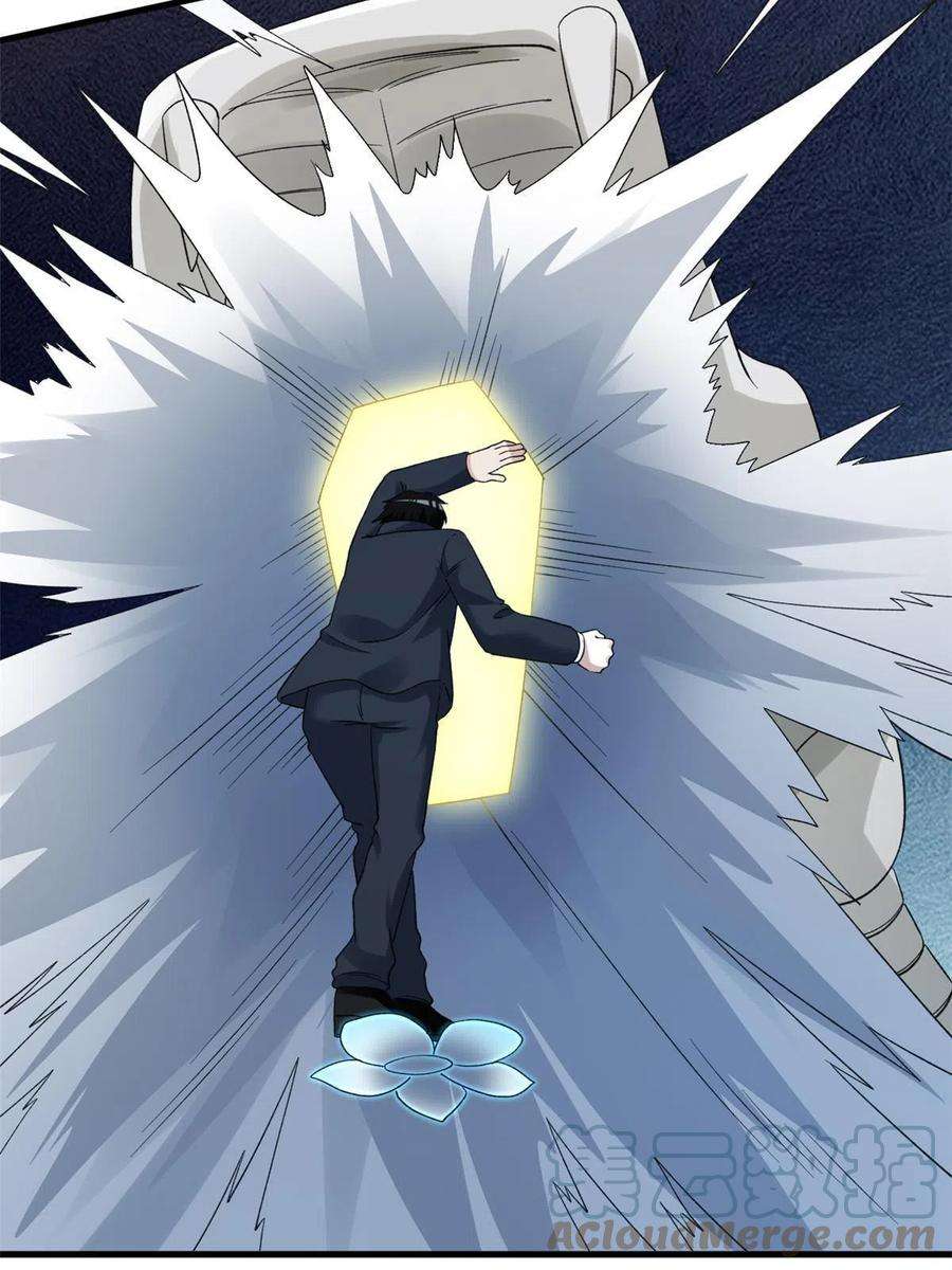 我有999种异能114 骨龙吐息