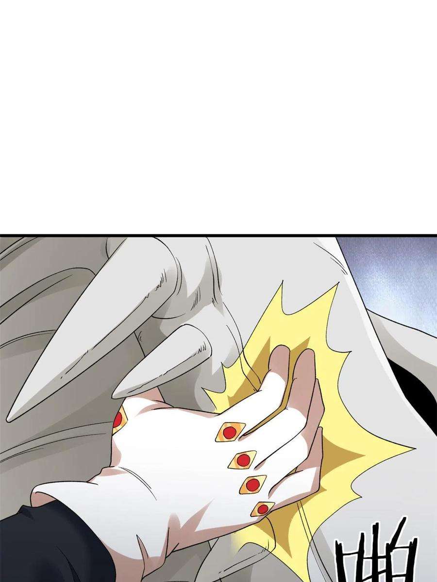 我有999种异能114 骨龙吐息