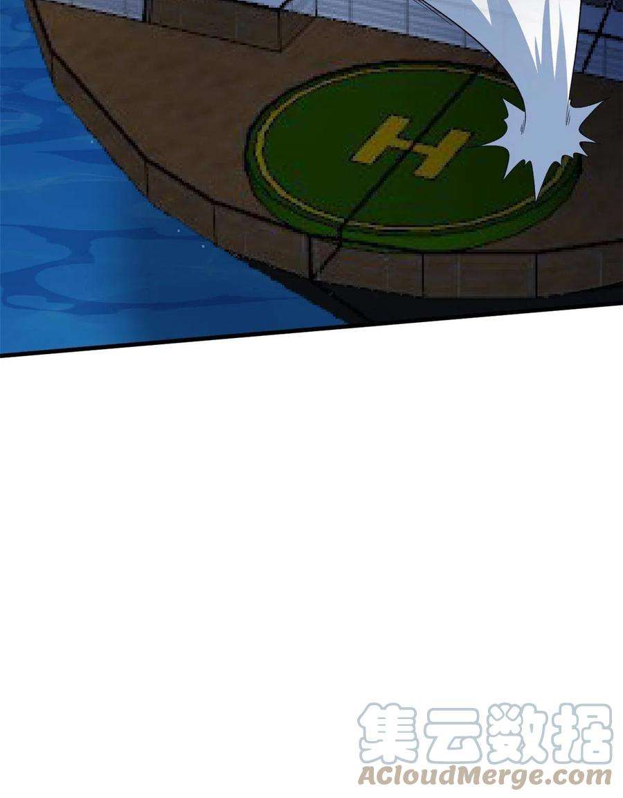 我有999种异能114 骨龙吐息