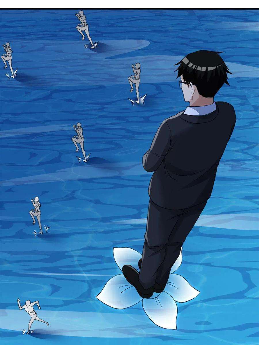 我有999种异能114 骨龙吐息