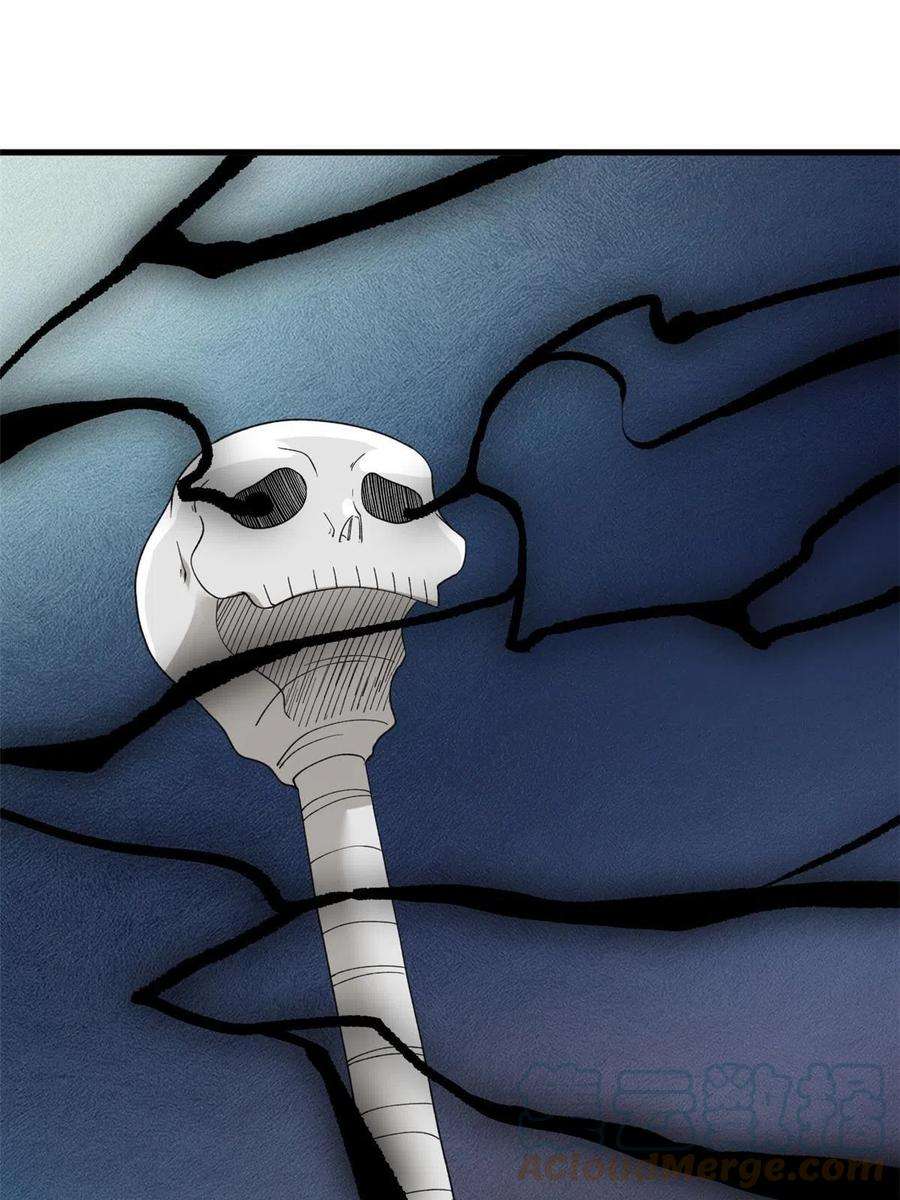 我有999种异能114 骨龙吐息