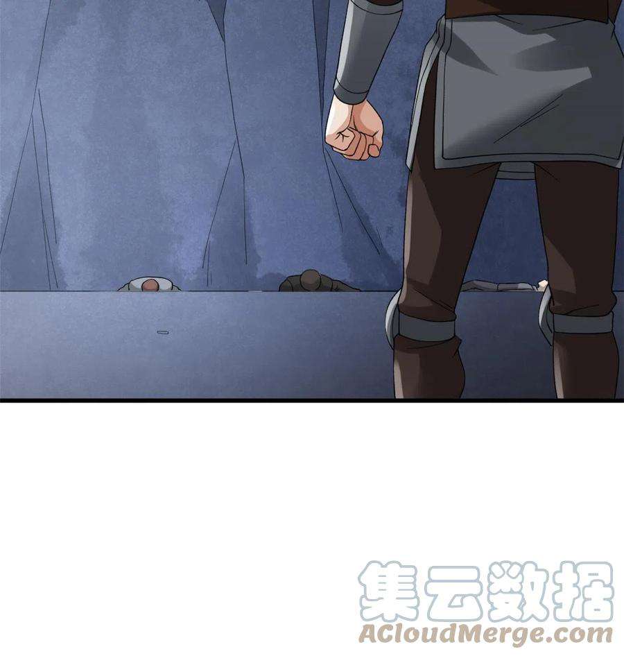 我有999种异能115 海盗的老巢