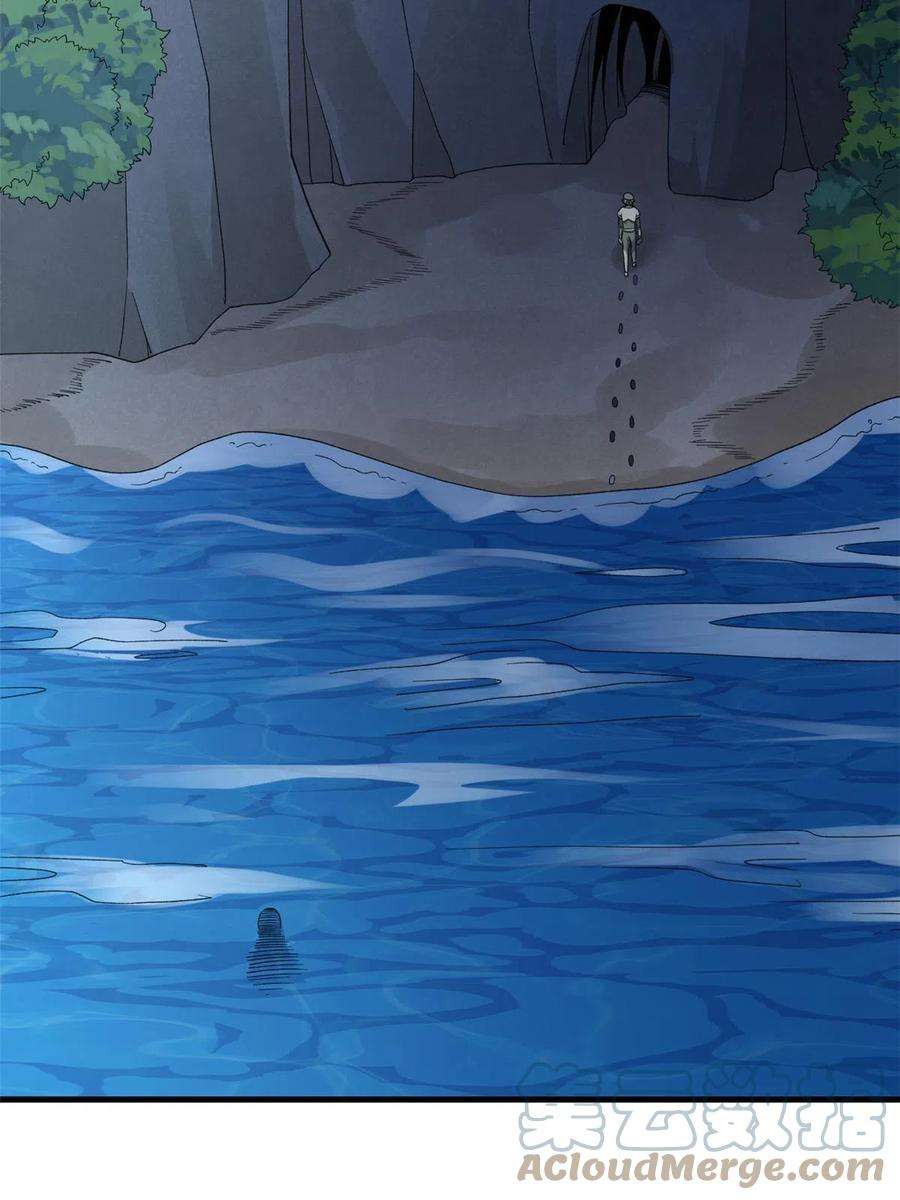 我有999种异能115 海盗的老巢