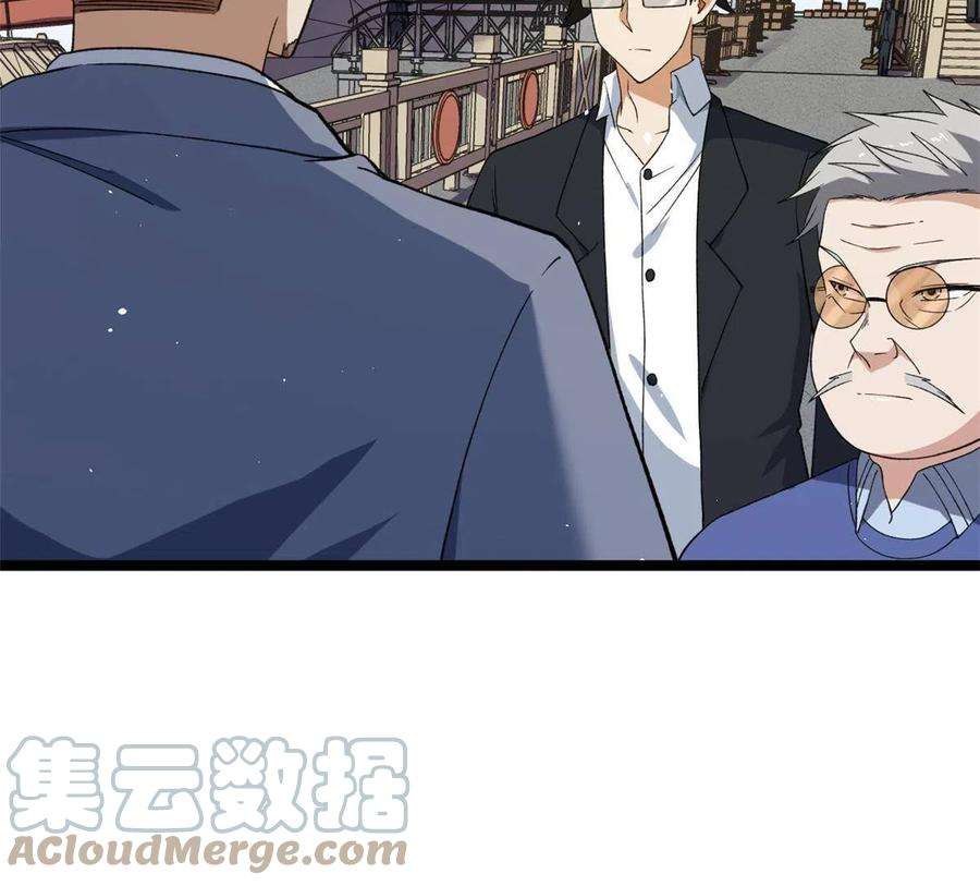 我有999种异能117 怎么不按剧本来？