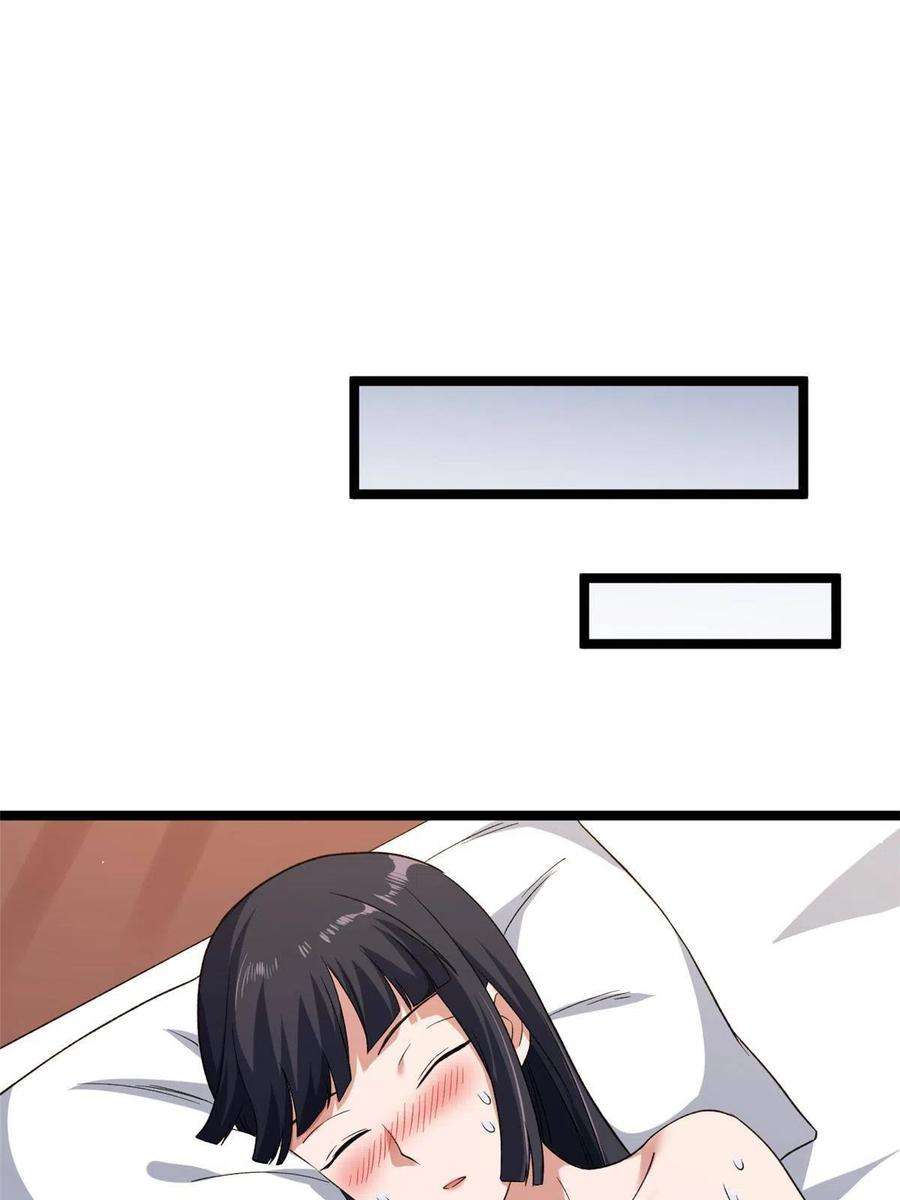 我有999种异能117 怎么不按剧本来？