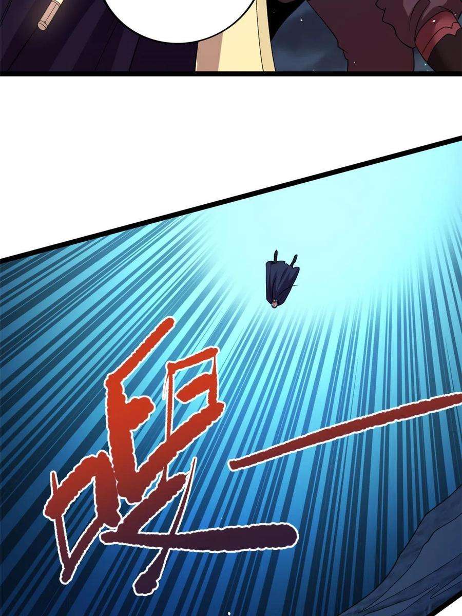 我有999种异能117 怎么不按剧本来？