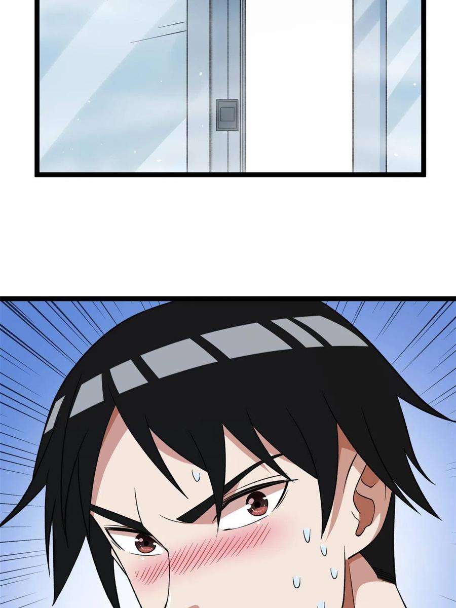 我有999种异能117 怎么不按剧本来？