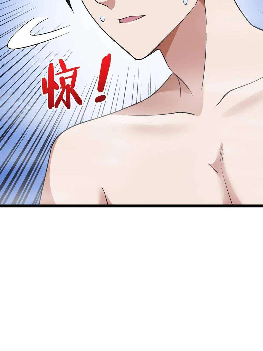 我有999种异能117 怎么不按剧本来？