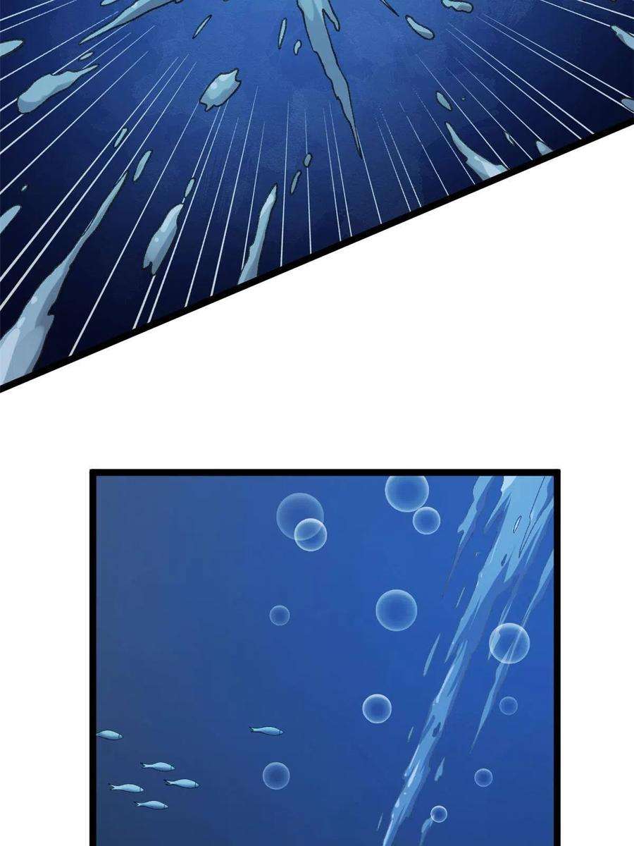 我有999种异能117 怎么不按剧本来？