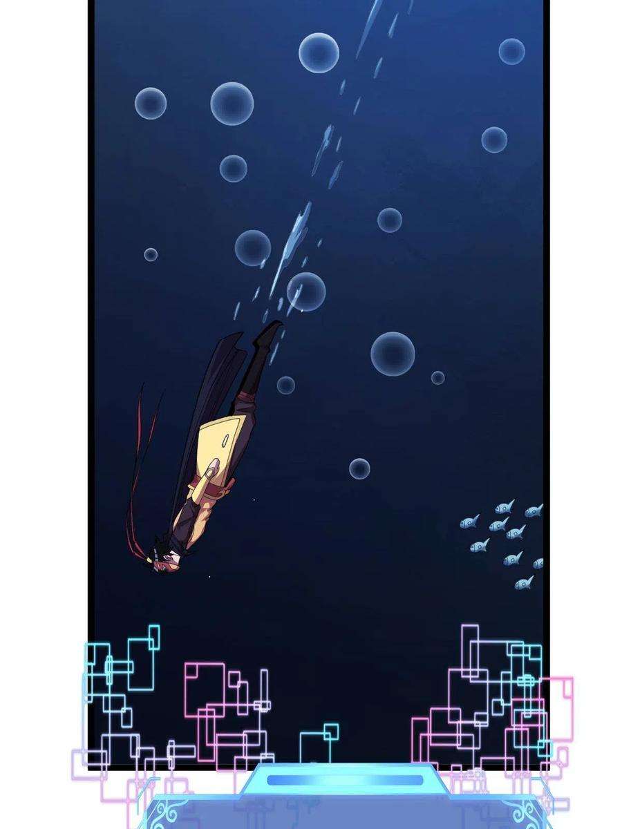 我有999种异能117 怎么不按剧本来？