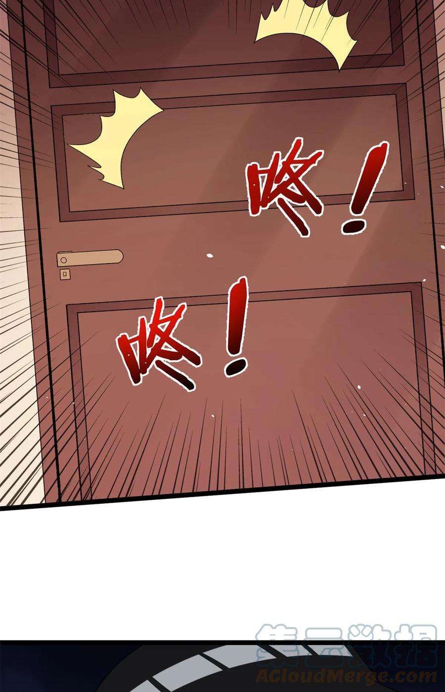 我有999种异能118 美女仙人跳