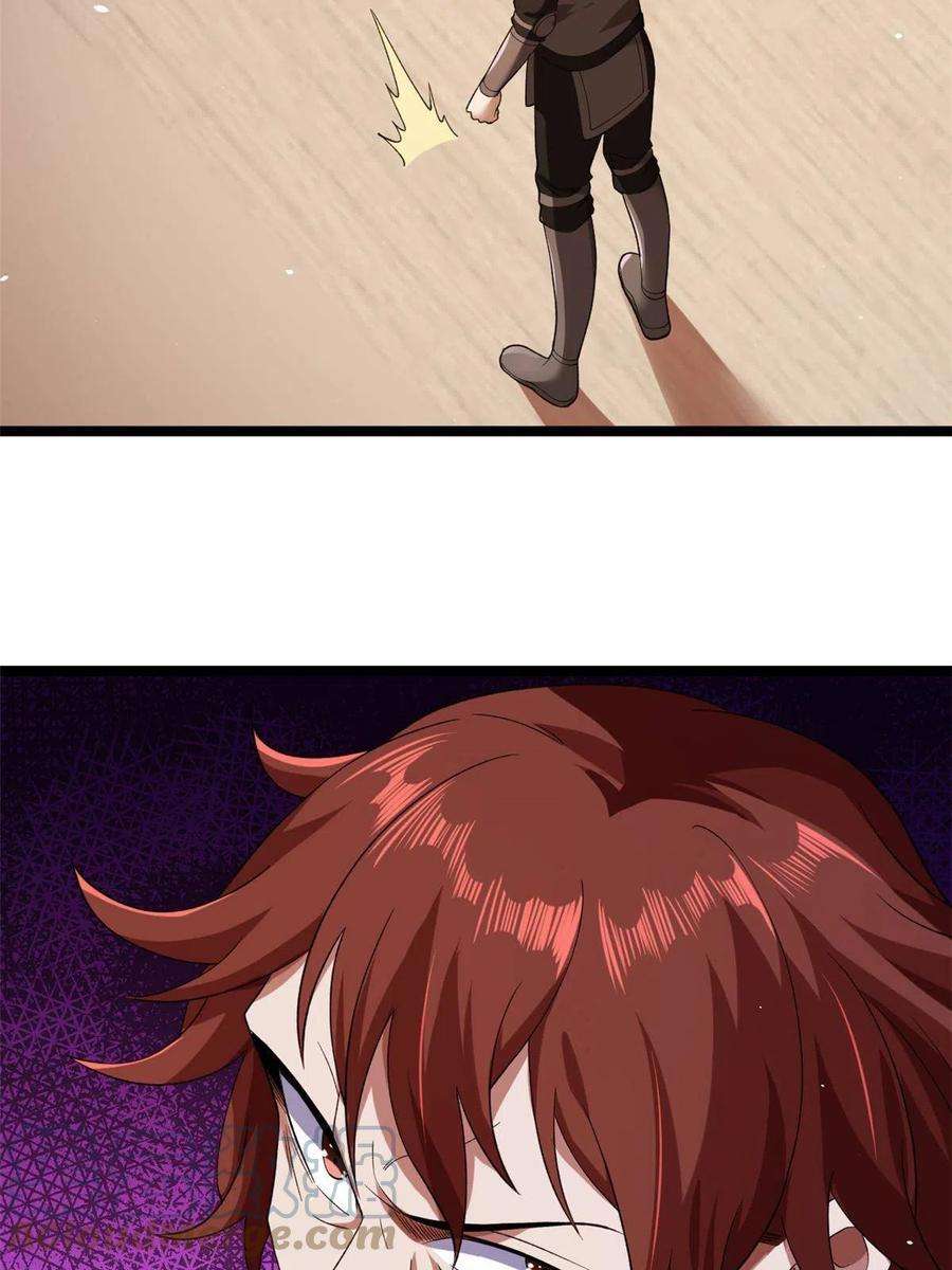 我有999种异能119 酉鸡给人戴绿帽？