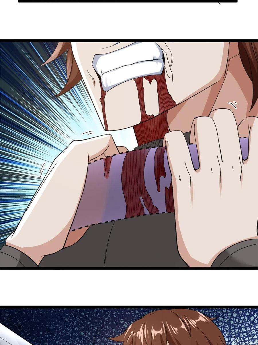 我有999种异能121 希望你耐打些