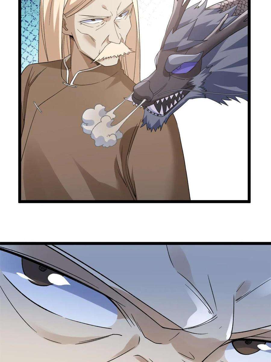 我有999种异能121 希望你耐打些