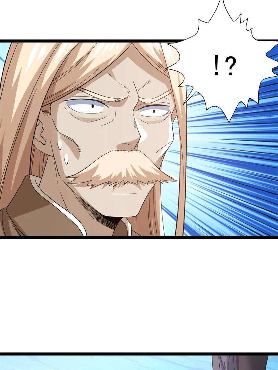 我有999种异能121 希望你耐打些