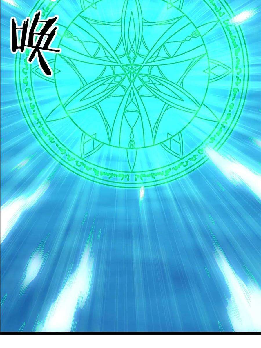 我有999种异能121 希望你耐打些