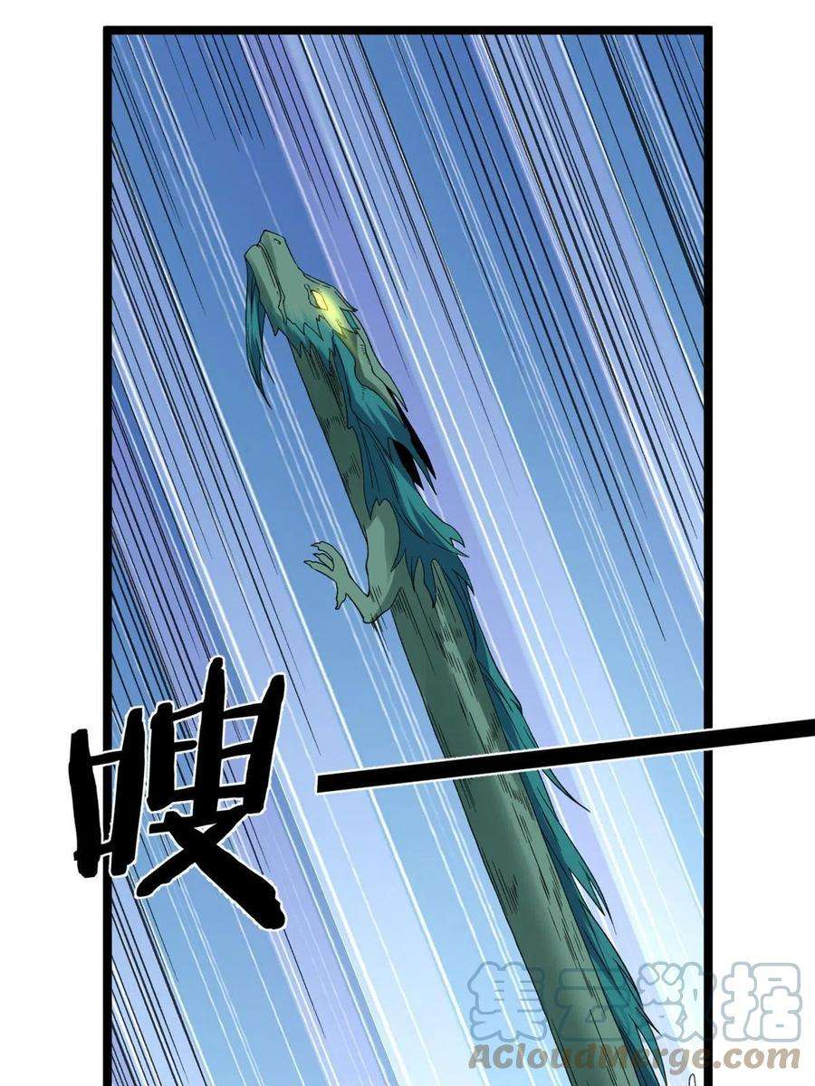 我有999种异能121 希望你耐打些