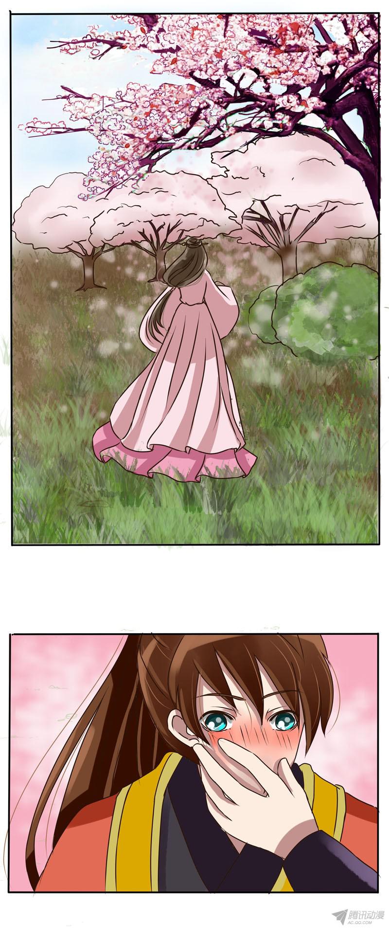 通灵妃玄月魄